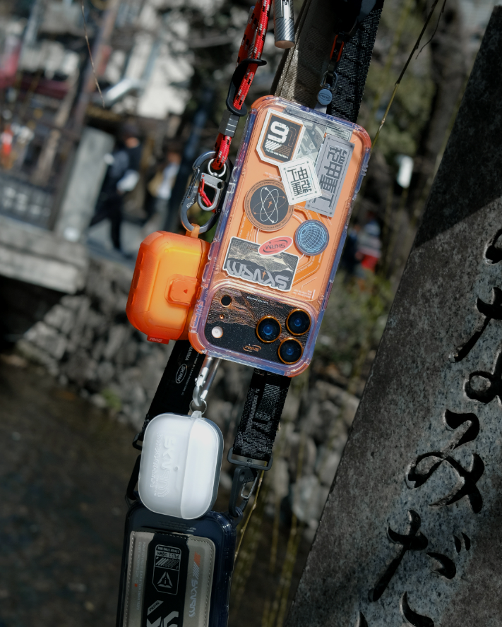 Hypebeast With a Cracked Screen? 10 Stylish Phone Cases That Are Also Protective