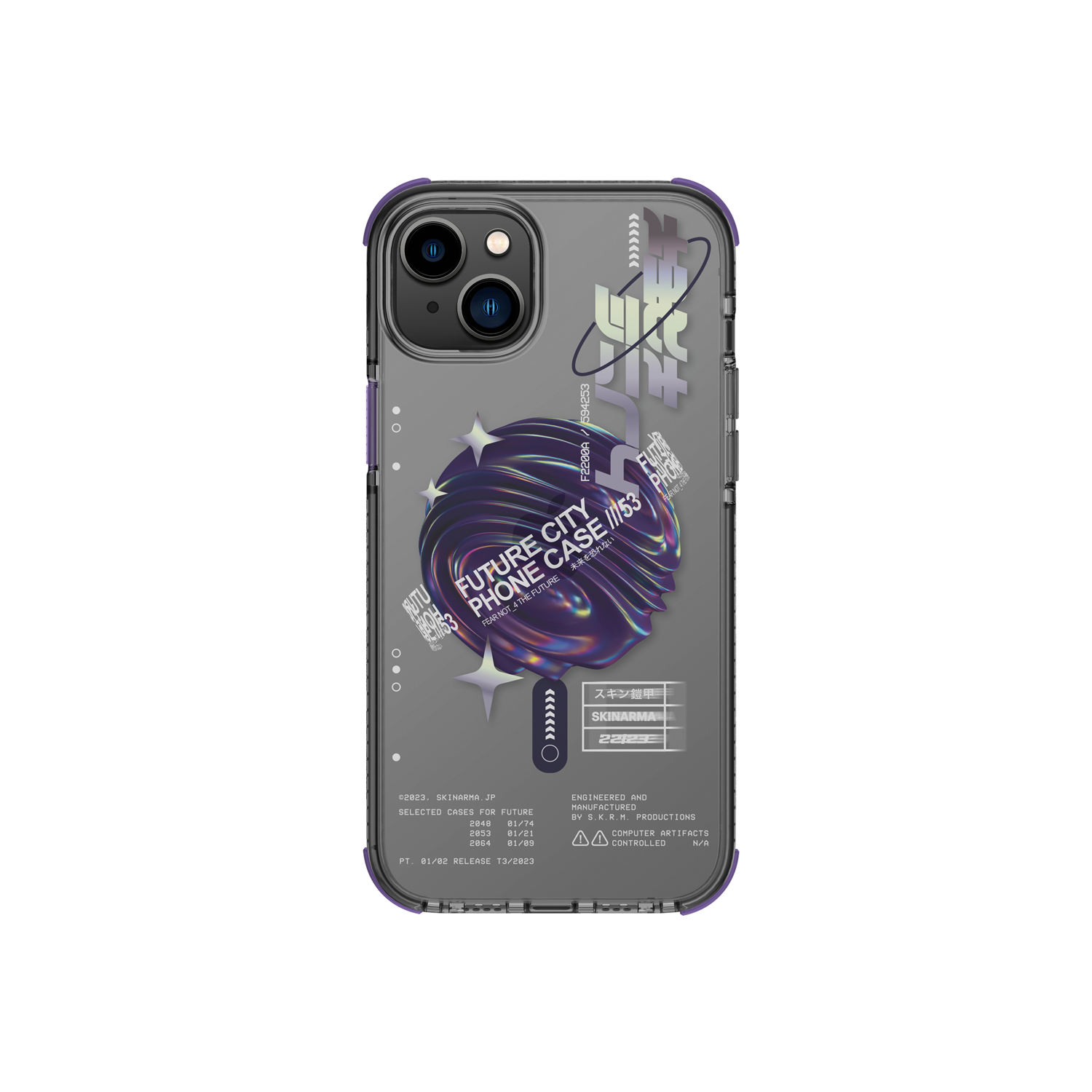 __PURPLE