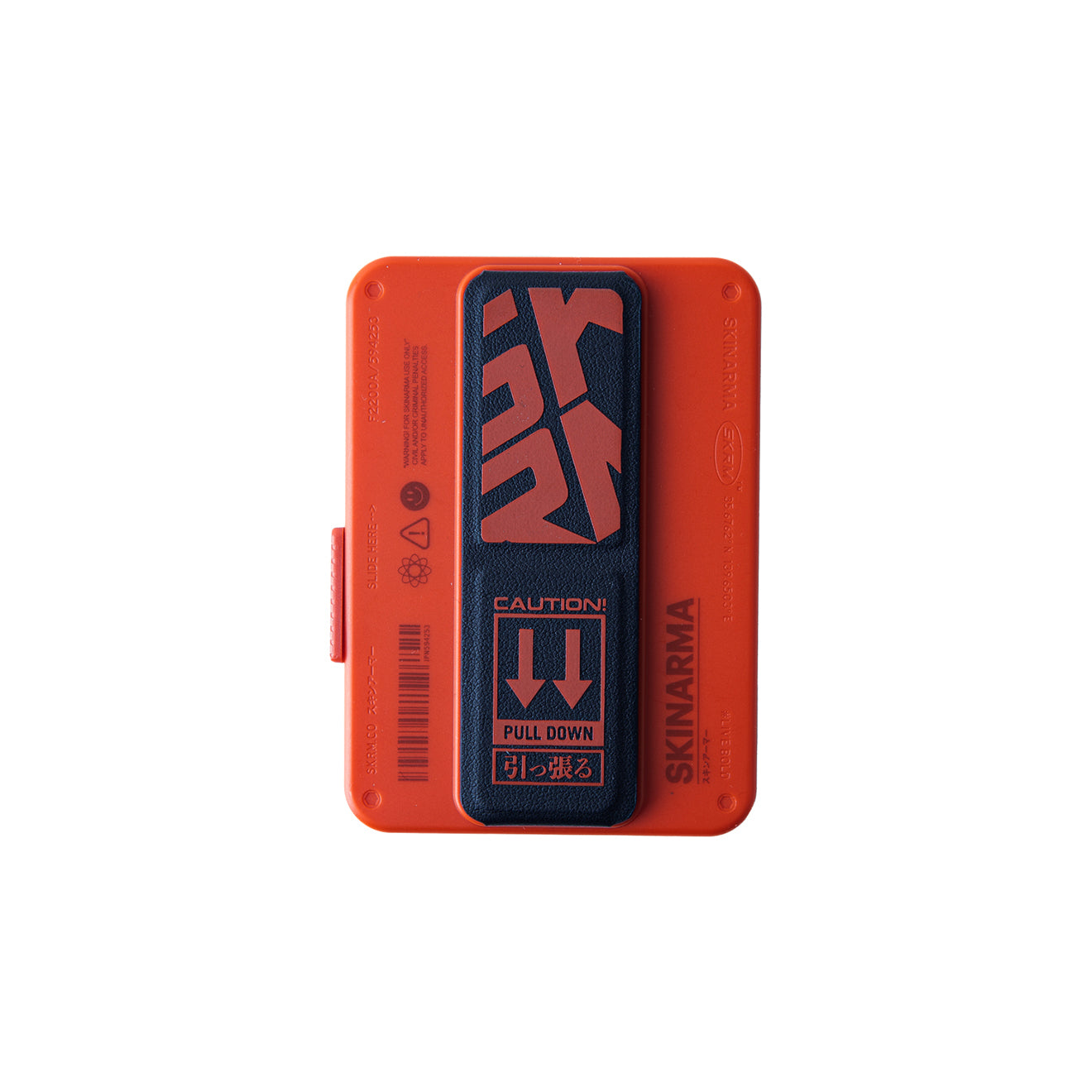 __ORANGE RED