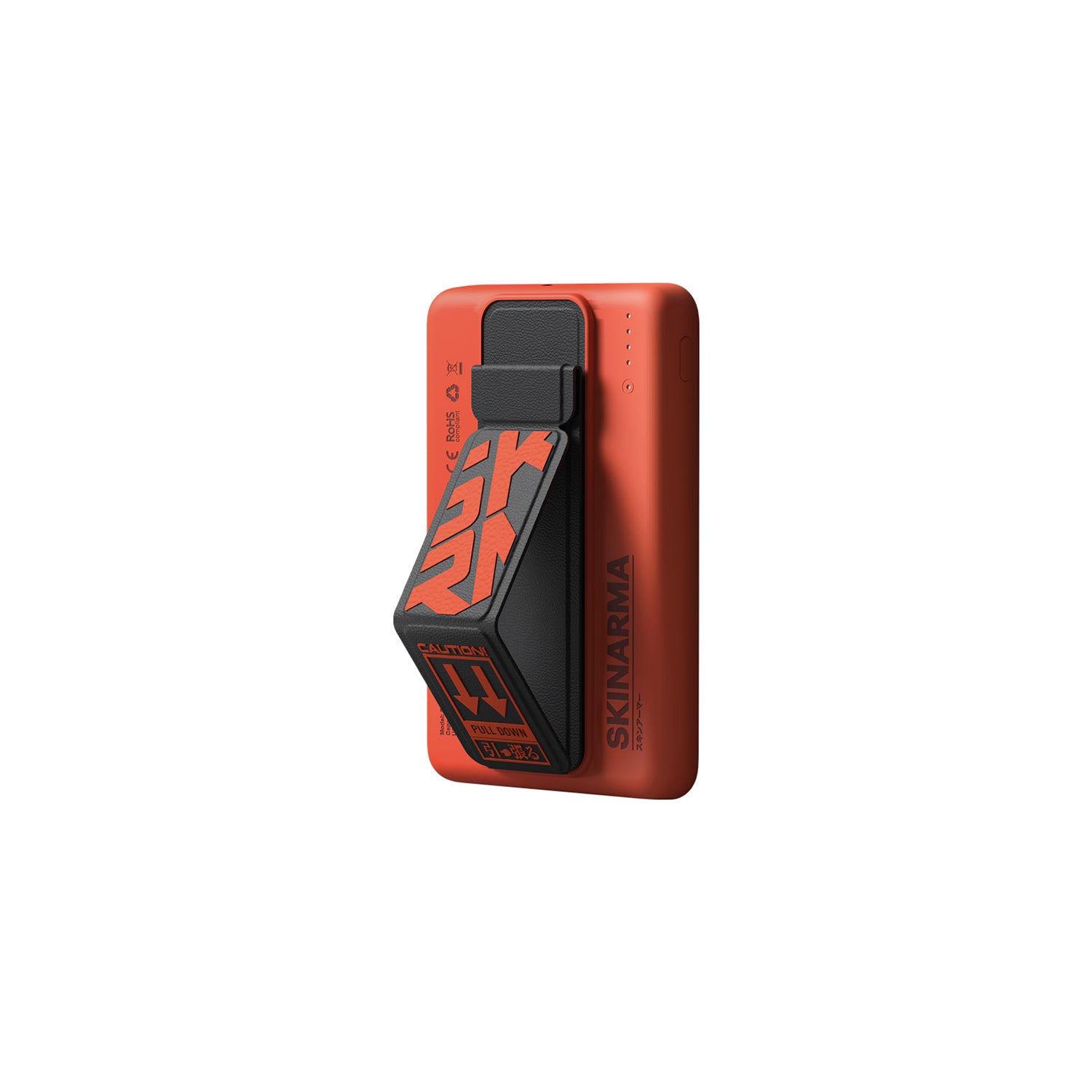 __ORANGE RED
