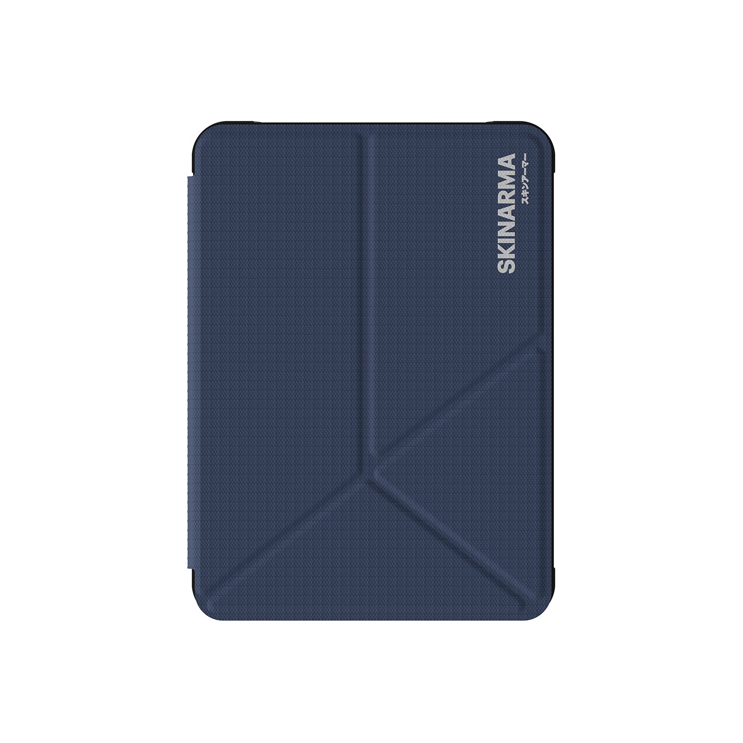 TRAX - Kindle Paperwhite 12th Gen Case | SKINARMA