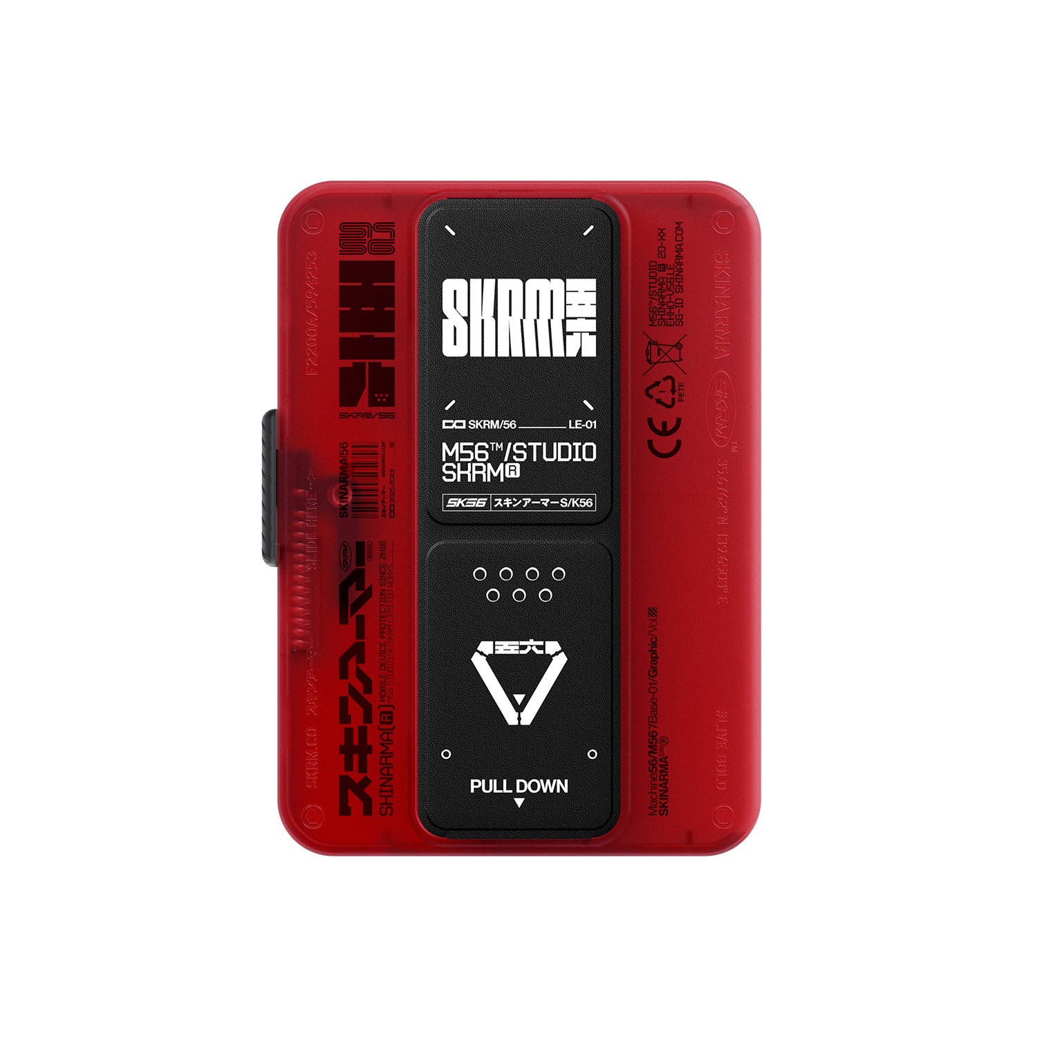 __RED